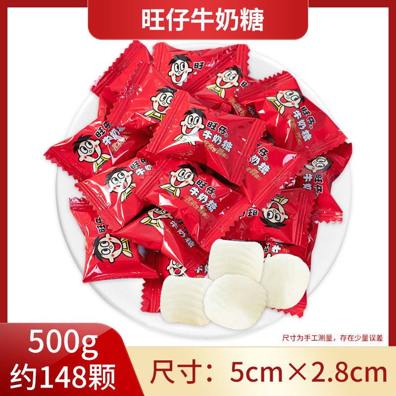 ococo cranberry flavor gummies bulk wedding candy qq gummy candy wedding casual candy wholesale