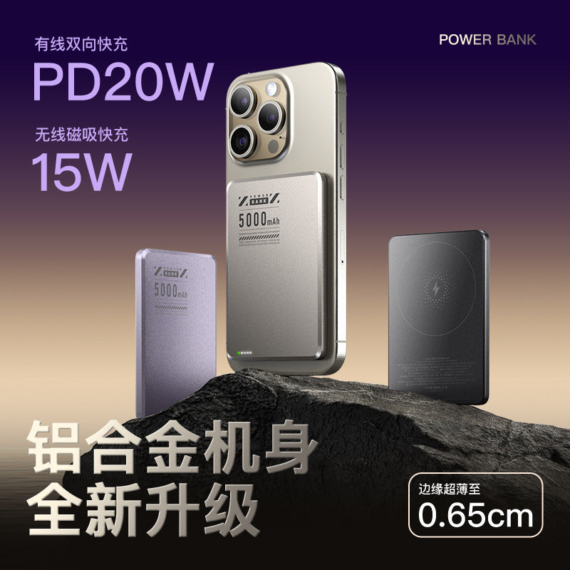 Metal Slim MagSafe Magnetic Power Bank 5000mAh PD20W Wireless Fast Charging Compact Power Bank