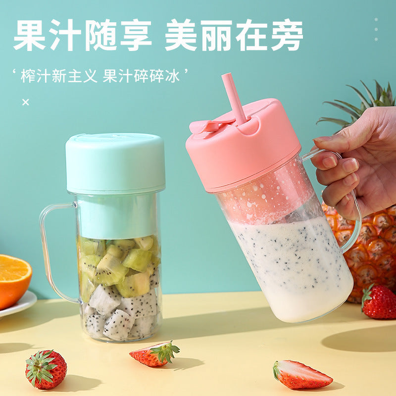 Cross-border new juice cup small portable juicer electric mini juicer juice shake blender