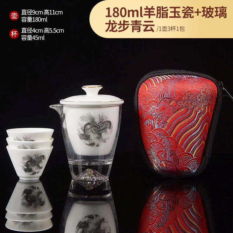 Outdoor car mutton fat jade porcelain travel tea set ceramic pot three cups portable fast cup kung fu tea set