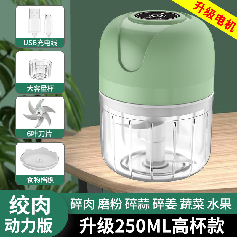 Electric garlic pounder, garlic press, supplementary food processor, wireless mini garlic mash artifact, garlic cross-border wholesale manufacturers