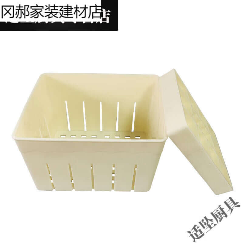 DIY kitchen gadgets homemade old tender tofu box tofu mold plastic frame tofu cloth