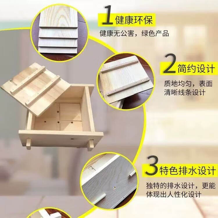 Danube Dream Tofu Molds Homemade Sets Household Three-Piece Wooden Pressing Plates Full Set Tofu Frame Box Plate Box