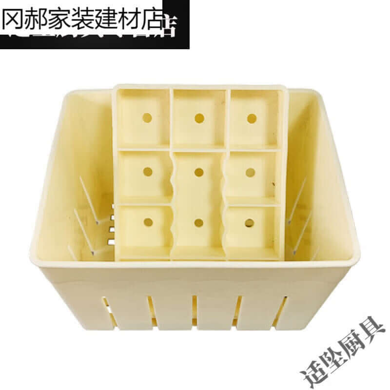 DIY kitchen gadgets homemade old tender tofu box tofu mold plastic frame tofu cloth